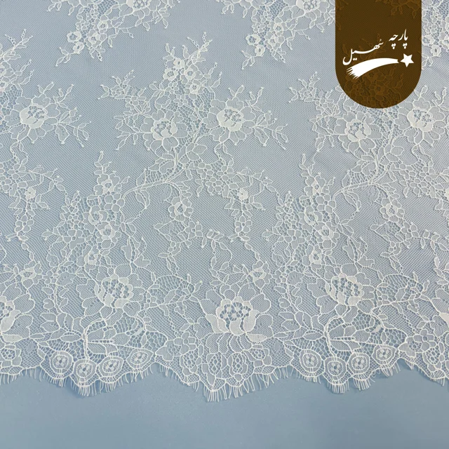 پارچه دانتل فرانسه (سفید)