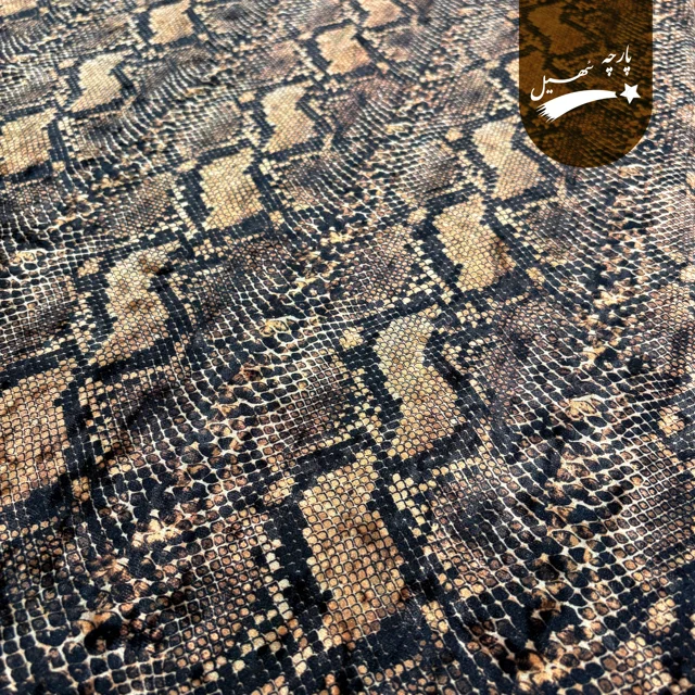 پارچه مخمل کِش طرح پوست ماری